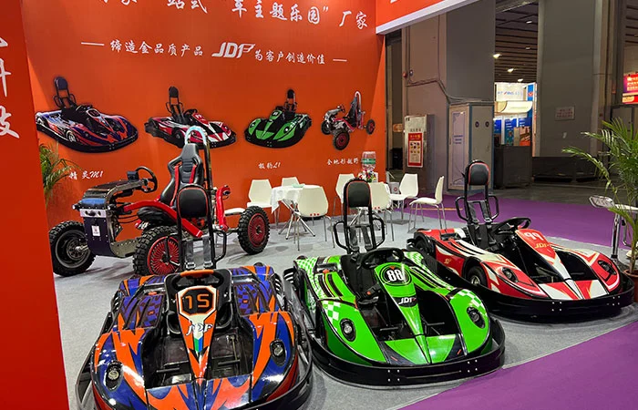 Our Exhibition