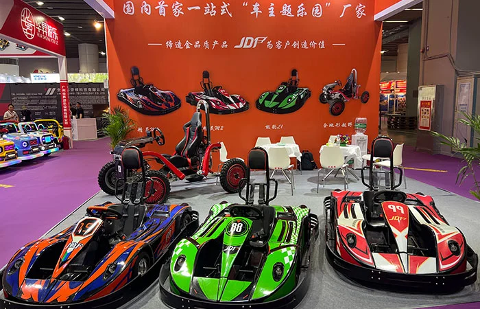 Our Exhibition